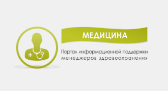 Организация работы первичной медико-санитарной помощи (ПМСП) в Казахстане: актуальный перечень НПА 2025 Организация работы первичной медико-санитарной помощи (ПМСП) в Казахстане: актуальный перечень НПА 2025