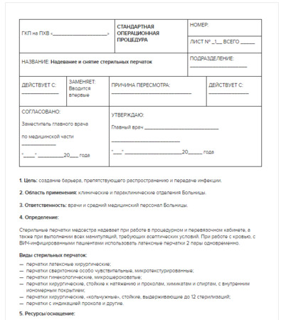 Білесіз бе, мен шынымен өмір сүргім келеді және тыңдағым келеді.