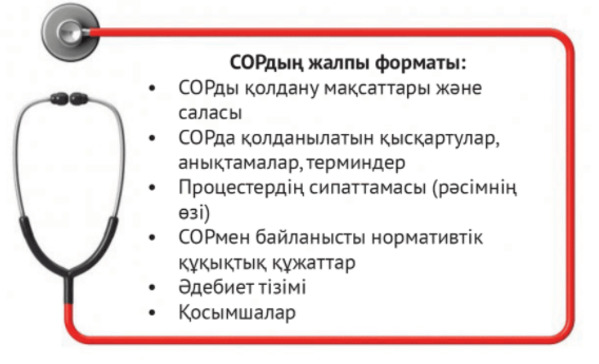 Ағылшынша эротикалық мультфильмдер