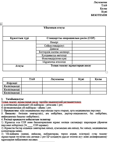 Әдемі неміс порно