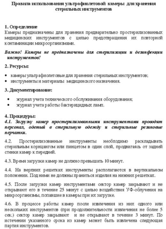 Шырынды аналар бейнеленген порно видеолар