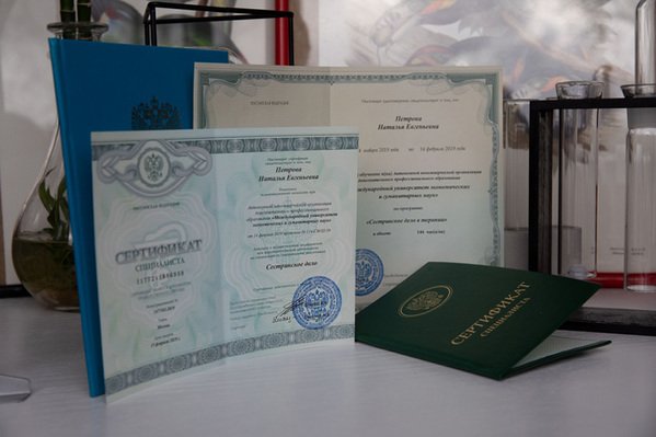 Интернеттегі тегін порно