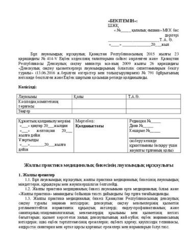 Гипнозға ұшырап, ұрысқан Аналардың артындағы порно